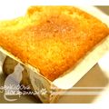 ドラぱんまん's cooksnap of when they made ラム酒が香る❀パウンドケーキ.