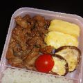 いづづん's cooksnap of when they made お弁当に❤しいたけマヨちゃん.