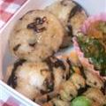 みや☆なな's cooksnap of when they made 朝から幸せなチーズ昆布おにぎり☆.