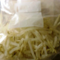 maruru-nn's cooksnap of when they made 【冷凍保存】もやしの保存方法.