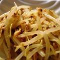 maruru-nn's cooksnap of when they made 食べるラー油でツナともやしのおひたし.