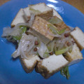 京子O's cooksnap of when they made 焼き豆腐の花椒炒め.