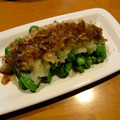 tokirinrin's cooksnap of when they made ししとうに大根おろし.