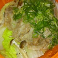 ﾏﾘｵ's cooksnap of when they made ルクエで♪野菜と豚肉の蒸ししゃぶ〜.