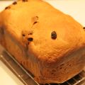 ニコニコ笑顔's cooksnap of when they made HB★ミルクパン★.