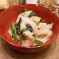 mamejima's cooksnap of when they made 竹輪とワケギの酢味噌和え.