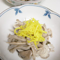 ふぁびこ's cooksnap of when they made きのこの酒蒸し　梅酢風味.