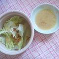 よっつぉん's cooksnap of when they made 美味しい♪味噌マヨドレッシング.