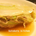 n a n a ＊'s cooksnap of when they made 白菜と豚肉の重ね蒸し焼き.