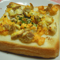 ゆうかりコアラ's cooksnap of when they made おでんの卵へ～んしん!!和風卵サンド～☆.