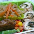 hiramemama's cooksnap of when they made 大葉にんにく醤油で♪豚肉の油揚げ巻き.