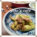 gakoちゃん's cooksnap of when they made ＊美味しい＊アスパラガスの胡麻和え＊.