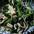 かよpon's cooksnap of when they made 春菊とエノキのさっぱりポン酢和え.