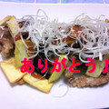 Haru Haru's cooksnap of when they made さつまいもと豚の黒酢あん.