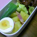 ゆうしゅんたすけ's cooksnap of when they made トシチン弁当♪ジャガイモとベーコンのチン.