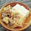 ＠iueaoi's cooksnap of when they made 牛肉のすき焼き風煮込み.
