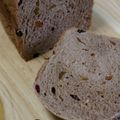 ピンクのたまご's cooksnap of when they made フルーツたっぷりココアパン.