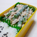 まきといん's cooksnap of when they made いんげんのツナしょうゆマヨ★.