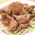 papikun's cooksnap of when they made 特製★しょうが焼きのたれ.