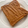 にゃつめ〜's cooksnap of when they made ✿きなこくりーむ♡トースト✿.