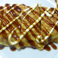 ＊sucre＊'s cooksnap of when they made ◆ふっくらとんぺい焼き～トマトのせ◆.
