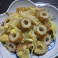 みあ's cooksnap of when they made 節約料理？もやしとちくわの卵とじ.