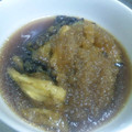 まむに's cooksnap of when they made 超簡単！揚げない茄子の揚げ浸し☆.