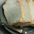 優佳とプリン's cooksnap of when they made パン職人の館～ハマる食パン～.