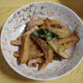 せつみか's cooksnap of when they made 蓮根とエリンギの胡桃味噌煮.