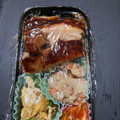 みーたんらぶらぶ's cooksnap of when they made 代々伝わる☆黄金比率の照り焼きチキン.