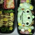 かちゅのお嫁さん's cooksnap of when they made リトルグリーンメン☆☆キャラ弁☆☆.