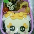 ヤマト＊。's cooksnap of when they made キャラ弁☆プリキュア・ポプリ（幼稚園）.