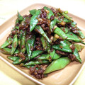 ariatowa's cooksnap of when they made いんげんのカレーひき肉炒め.