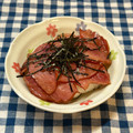 にきけん's cooksnap of when they made お歳暮のハムや厚切りハムで♡焼きハム丼♡.