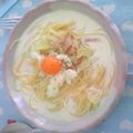 そねっとー's cooksnap of when they made ☆うちのクリームスープパスタ☆.