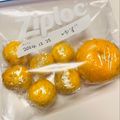 azbjbn's cooksnap of when they made 柚子の保存法（冷凍）.