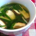 makoto♪'s cooksnap of when they made ☆つくね入り～♪中華風スープ☆.