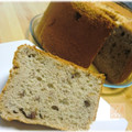 Ｒｅｃｏｔｙ's cooksnap of when they made ★栗しふぉん★.