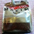 よっつぉん's cooksnap of when they made コーヒーの冷凍保存♪開けたての香り〜.