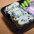 みにまめ's cooksnap of when they made 永谷園のさけ茶漬けで卵焼き.