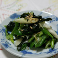 ピンクのたまご's cooksnap of when they made 長ネギとワカメの炒めもの.