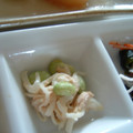 bee0204n's cooksnap of when they made ツナと大根のわさびマヨあえ.