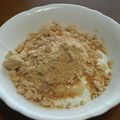 サーフブレイド's cooksnap of when they made ♪蜂蜜きなこのヨーグルト.
