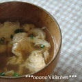 ののぉ's cooksnap of when they made 簡単コクあり卵スープ　節約.