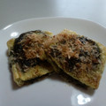 こくぼっち's cooksnap of when they made 油揚げとほうれん草の押し焼き★.
