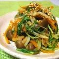 あ★い's cooksnap of when they made たっぷり水菜の炒め物（大葉にんにく醤油）.