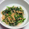 加藤律子's cooksnap of when they made 貧血予防に！ほうれん草のなめたけ和え☆.