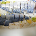 ｍａｃｏ's cooksnap of when they made サバの棒寿司.