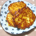 yamita's cooksnap of when they made 給料日前の量増し↑量増し↑鶏つくね.