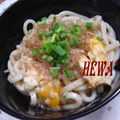 ＨＥＷＡ's cooksnap of when they made 伊勢うどん風玉子うどん.